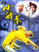 绯色av一区二区三区在线高清