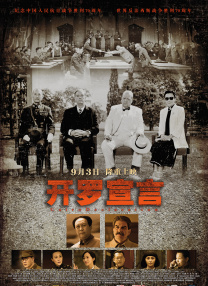 绯色av一区二区三区在线高清
